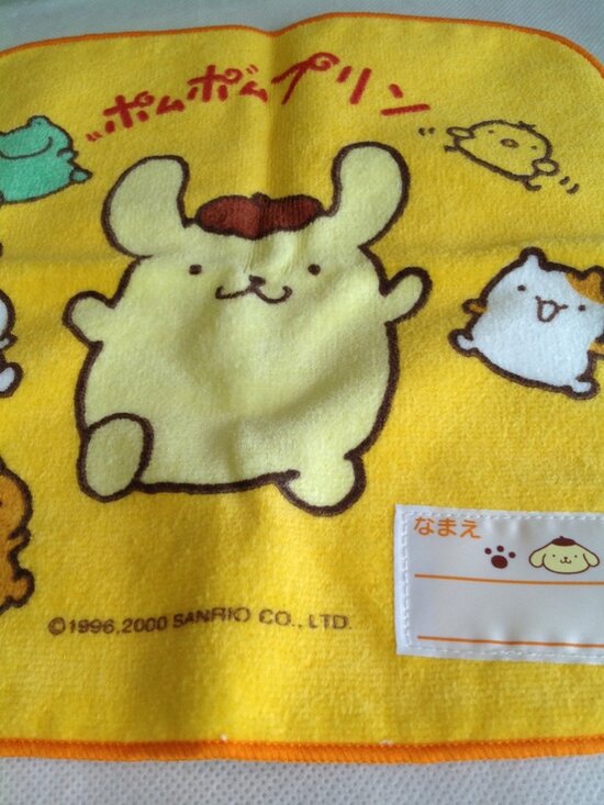 Vintage 2000 1999 Sanrio Japan Pom Pom Purin Backpack Towel Toothbrush Clip Lot main image 9
